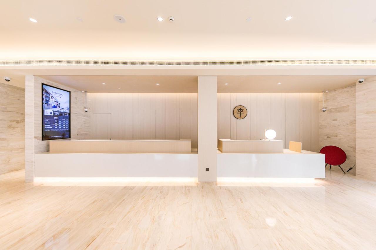 Ji Hotel
